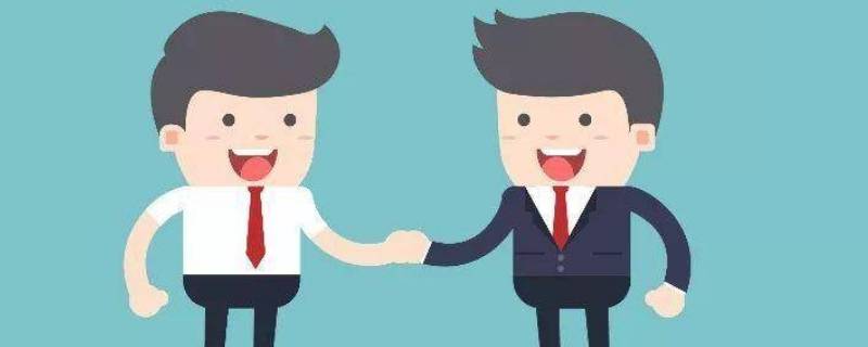 入职前一天会发通知吗