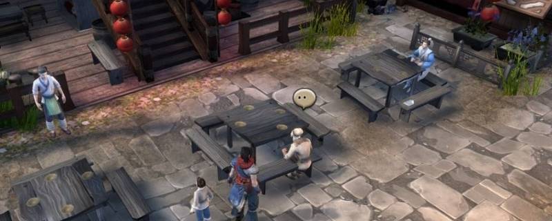 天命奇御龙人女玉石有什么用