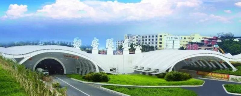 翔安隧道全长多少公里