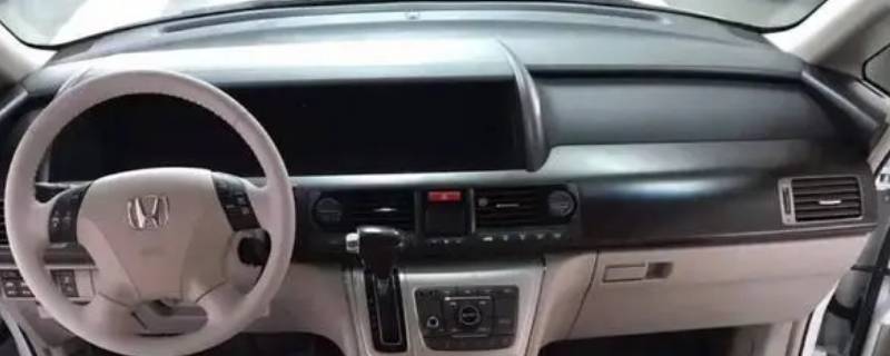 艾力绅导航怎么是倒着的