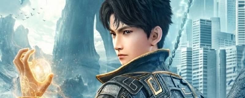 遮天林佳为什么害叶凡