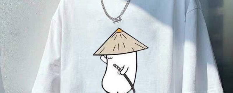 红酒洒在白衣服上用什么方法处理