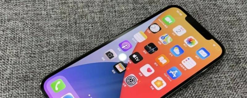 苹果13防水性能