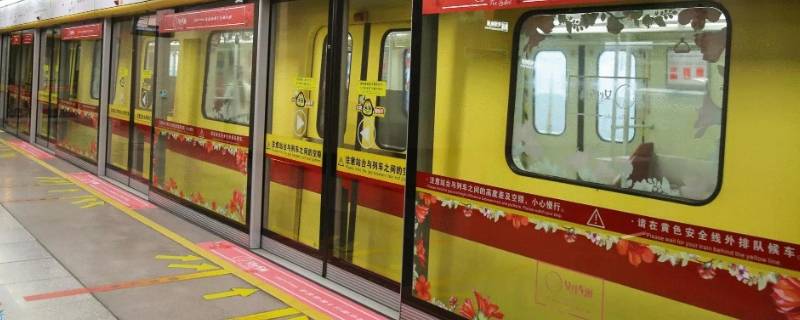 加一车厢是在哪个位置