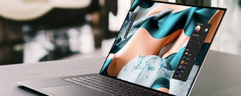 15.6英寸电脑长宽多少